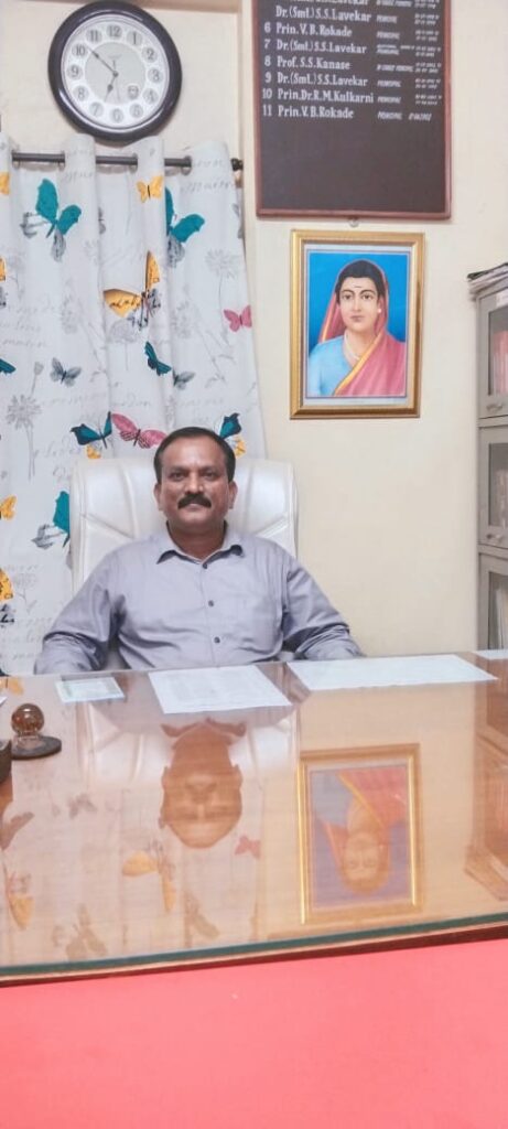 Dr. Nagesh Suryawanshi, I/C Principal,  Professor and Head of the Department of Economics